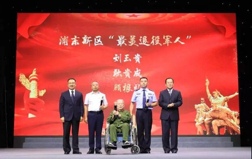  欧塞尔老将退役，俱乐部举办致敬仪式  